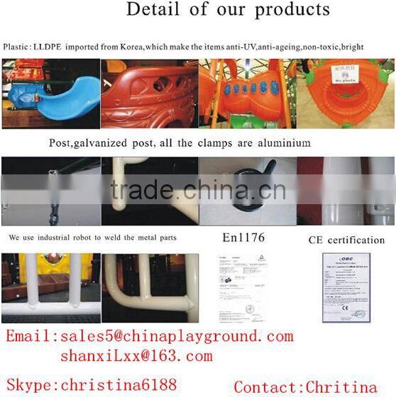 outdoor playground equipment