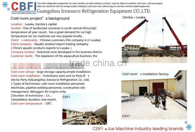 CBFI Zambia cold room project in 2015