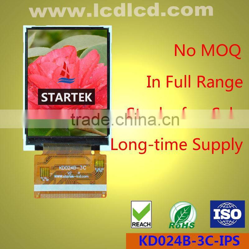 2.4 inch IPS LCD display module with sunlight readable, full viewing angle