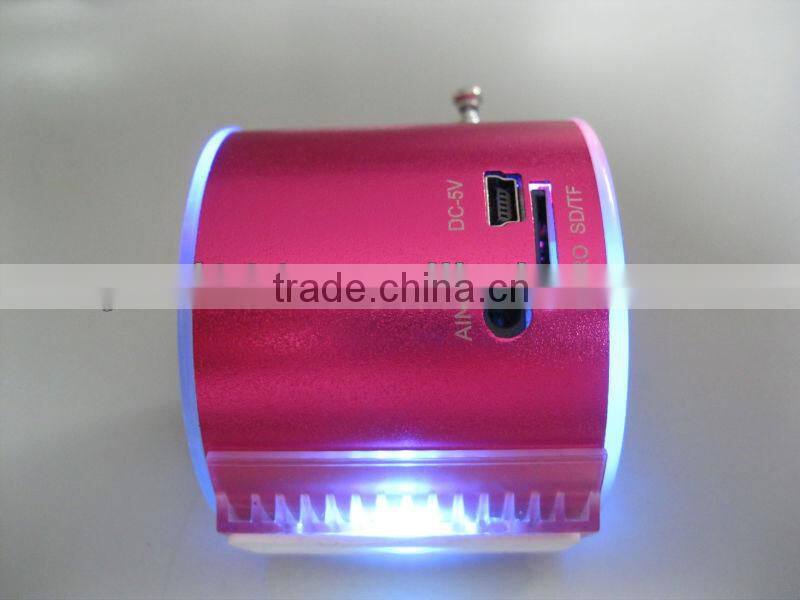 Horn Speakers,Active Speakers,2.0 Speakers,Portable Speakers