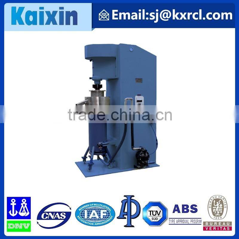 SK Vertical paint bead mill