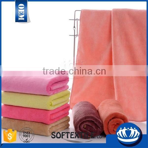 Custom-logo promotional cheap antibacterial microfiber bath towel