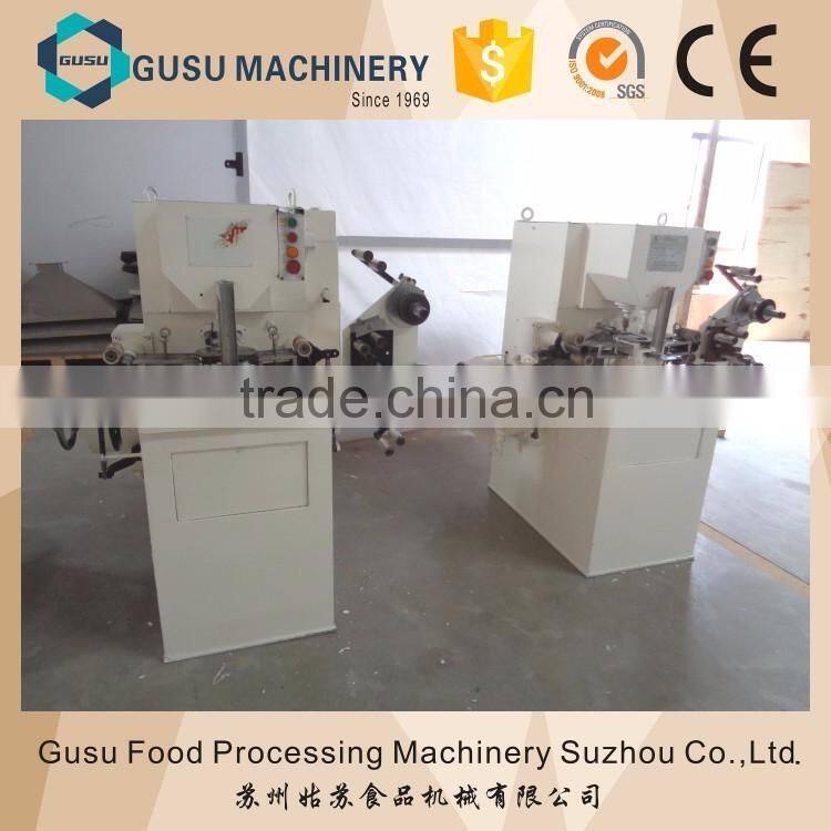 China gusu chocolate wrapping machine 086-18662218656