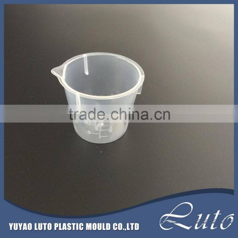 Best sale 15ml transparent messuring cup
