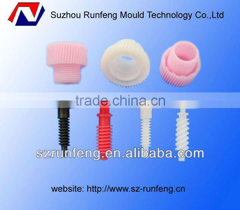 Plastic Injection vaccum cleaner parts