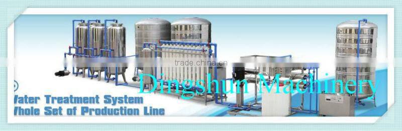 Automatic Drinking Water Plant