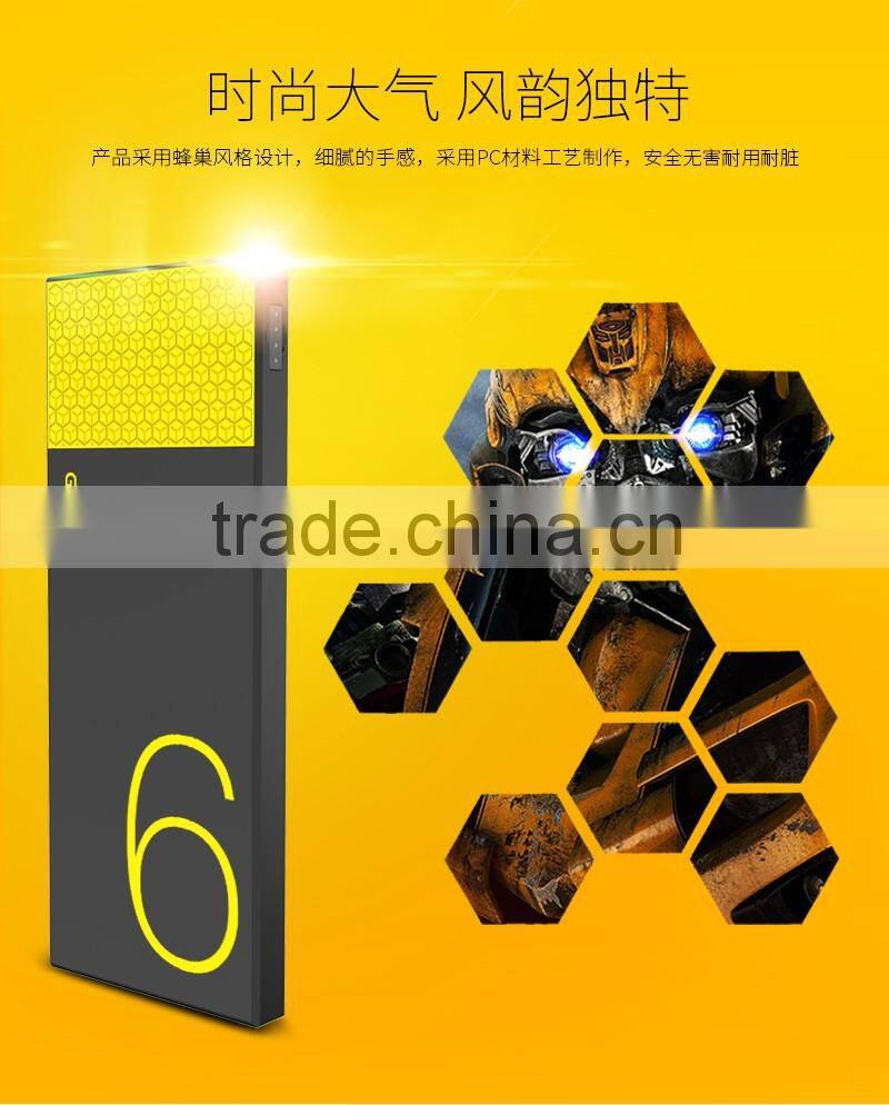 Cheapest Power Bank 6000mah for mobile phone case power bank suitable for promotional gift