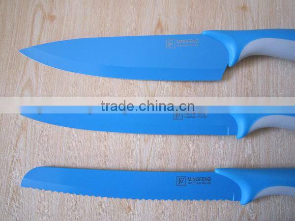 MF global knife in kitchen MS015