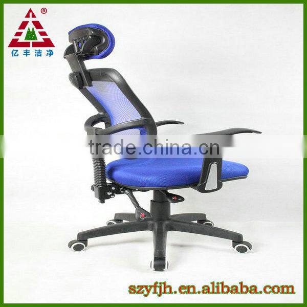 student teacher lab stool