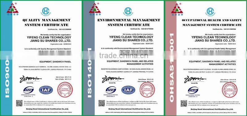 Steel door for Clean room or customized service SYF Precise finishing metalwork hardware