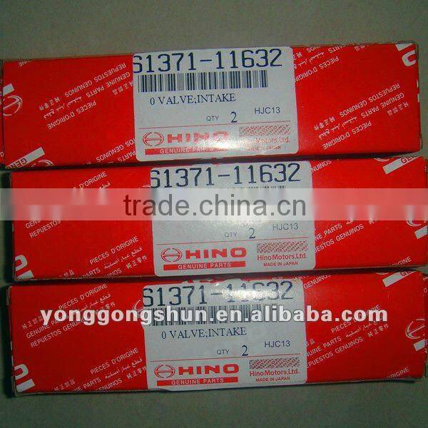HINO J05E/J08E ENGINE INTAKE VALVE