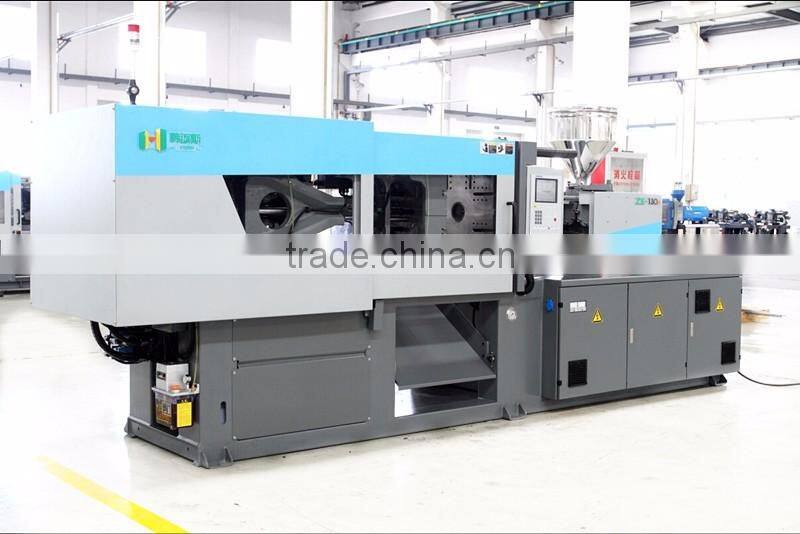 ZX-220 plastic injection molding machine with servo HANPLAS220
