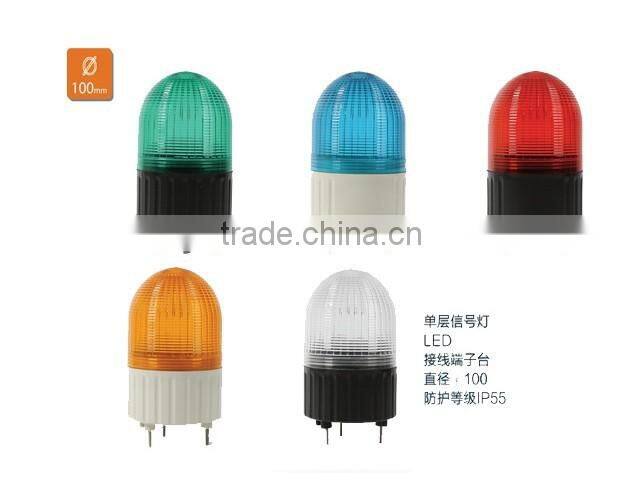 China manufacture LED dush warning light