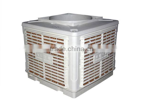 Big air volume workshop industrial 3.0kw/h power evaporative water cooler
