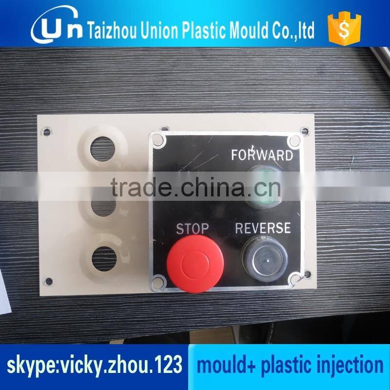 rich experience in making plastic machine shell mould