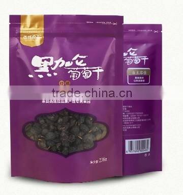 Premade pouch filling sealing machine for granule dates grain olive