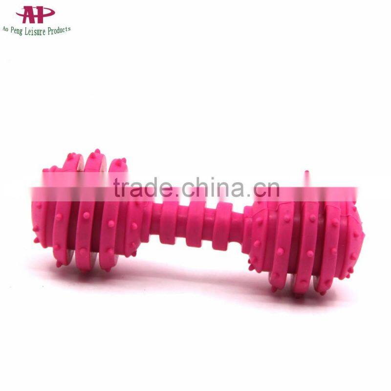 Dumbbell Shaped Dog Soft Rubber Toy Dog Chew Training Toy
