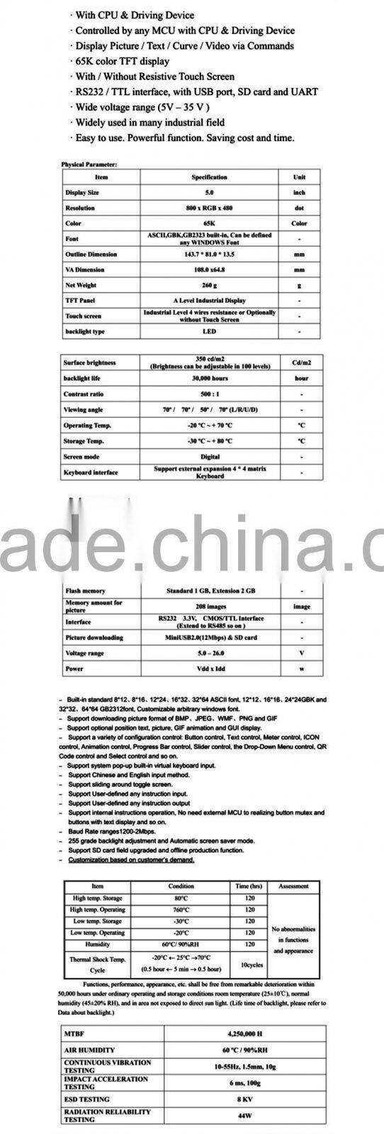 5 inch lcd module With rs232 / TTL interface Equipment used in medical equipment industry