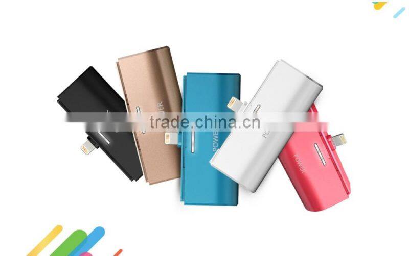 Shenzhen factory 2600mAh Wireless Mini tail plug power bank External Portable Battery Power Bank Charger For iPhone and Samsung