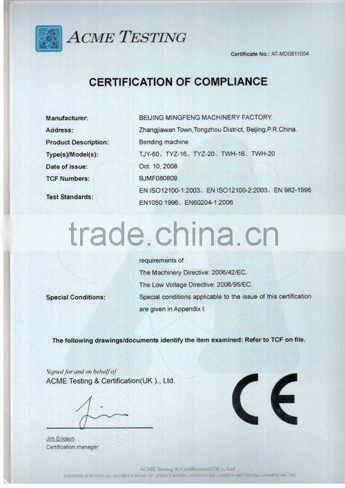 Clip Fasten MachineTBK- B