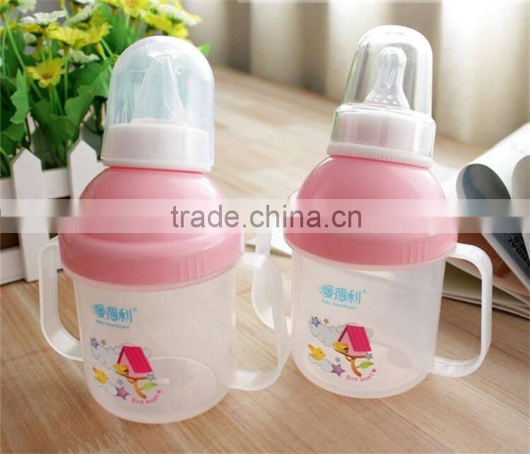 pp feeding bottle baby water cup