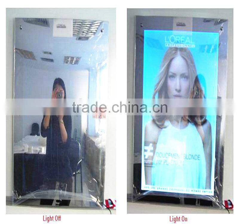 Cheap super brightness acrylic mirror box wholesale