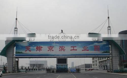 Automatic industrial warehouse double steel overhead sectional door /sliding door with top quality motor SLD-013