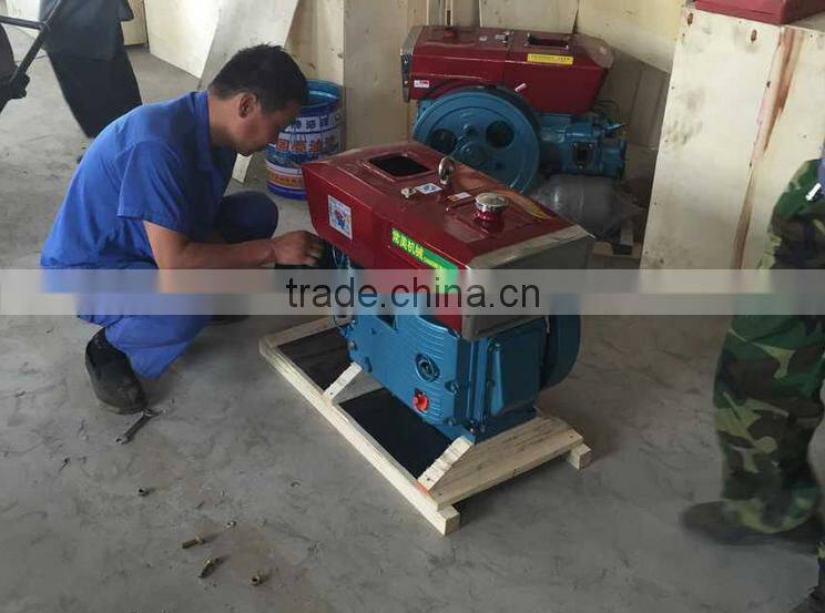 small inboard Quanchai R190 Diesel Engine