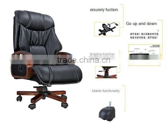 Antique reclining woodern swivel chair,high quality black leather chair