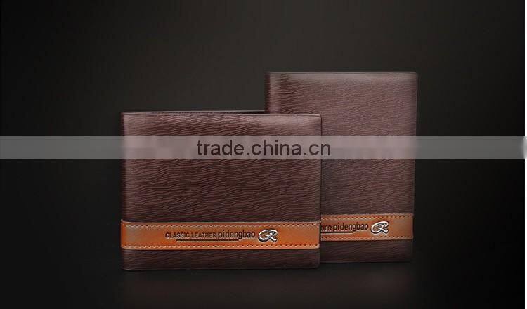 Wholesale PIDENGBAO wallet PU leather wallet Business card wallet