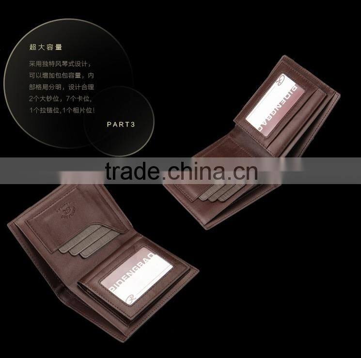 Wholesale PIDENGBAO wallet PU leather wallet Business card wallet