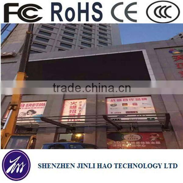 Hotsale full color P10 led outdoor tv billboard