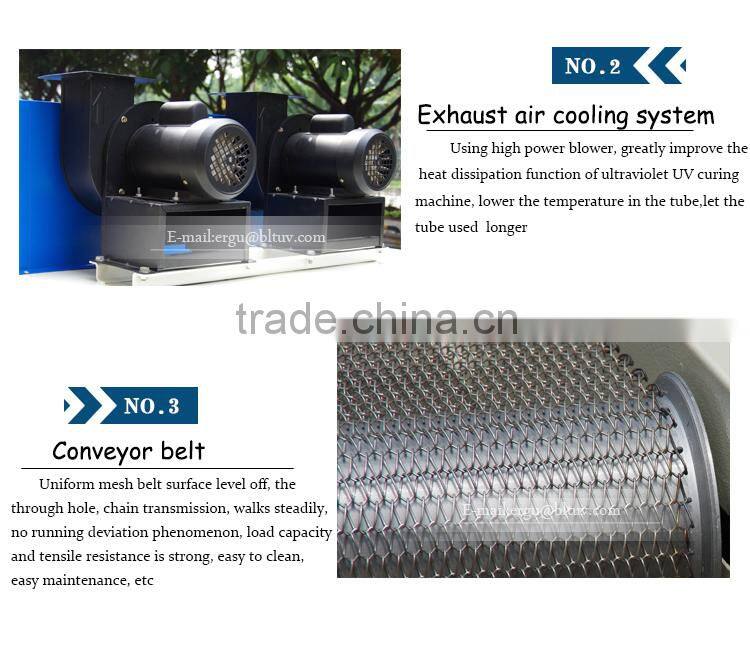 Ultraviolet UV mercury lamp tube high pressure mercury lamp baking lamp coating adhesive printing special light curing machine