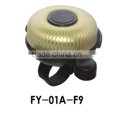 special finger bell bicycle bell bike bell bicycle cheap bell