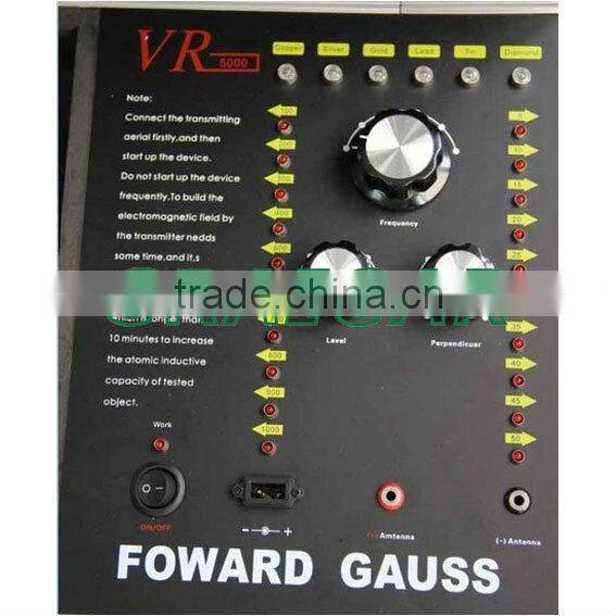 VR5000 FORWARD GAUSS portable metal detector
