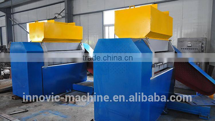 Waste Tire Recycling Machine