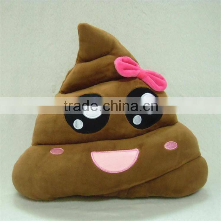girl poop emoji pillows /soft poop emoji pillows for car and home decoration