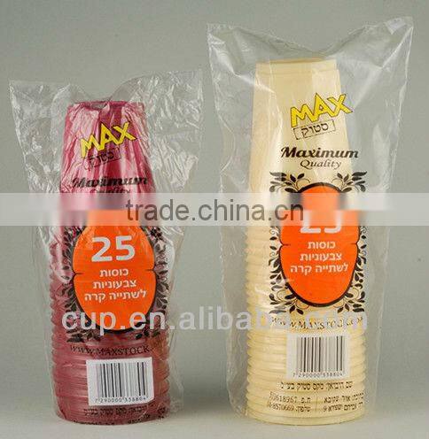 C087890-S 8oz(250ml) PP disposable square round plastic hexagonal cup