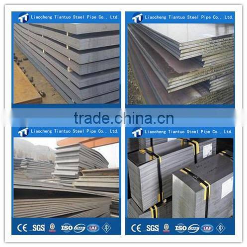 hot rolled astm a36 304 316 steel plate for ship building