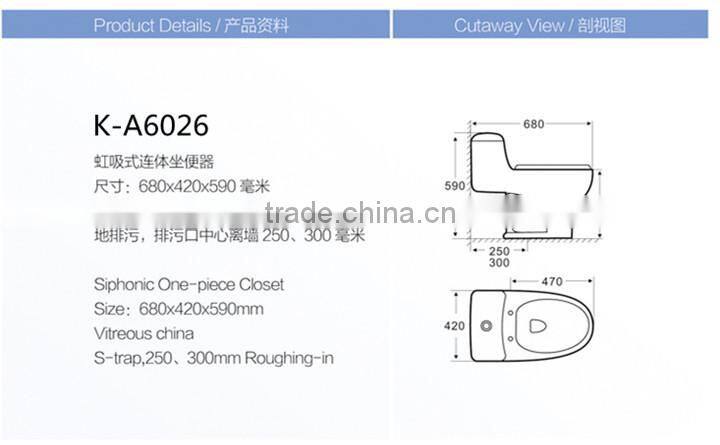 bathroom washdown toilet seat china ceramic wc factory