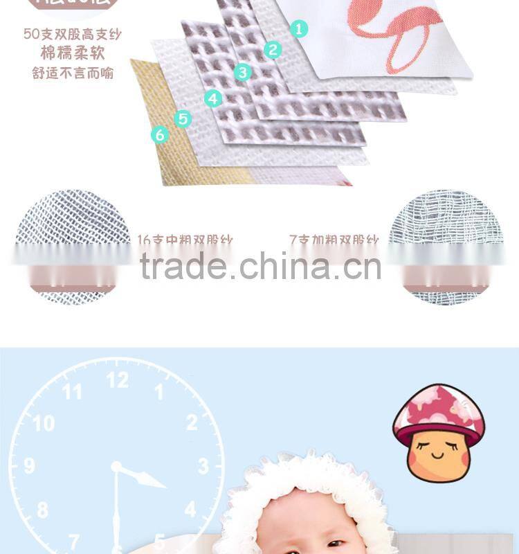 2015 new style cute mushroom babi infant Multi purpose blanket
