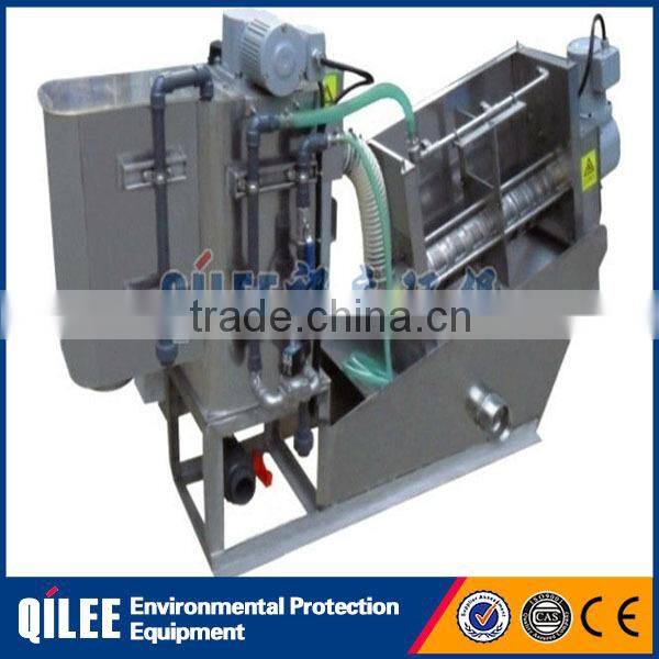city mixed raw sewage treatment automatic screw filter press