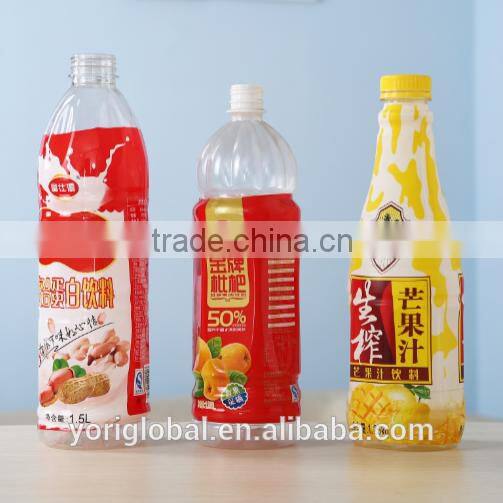 Yori adhesive attention cognac pet bottled shrink label