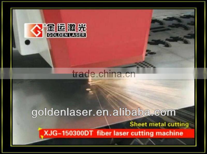 XJG-150300DT Golden Laser CNC Sheet Metal Laser Cutting Machine Price/Fiber Laser Cutting 500W 1KW 2KW 3KW