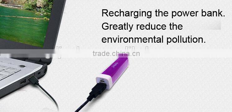 portable promotional 2014 new power bank