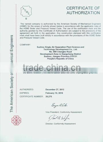 KDON-2500-5000 Air separation plant