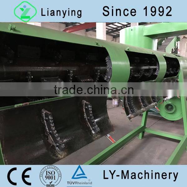 waste PET bottle flakes washing machine