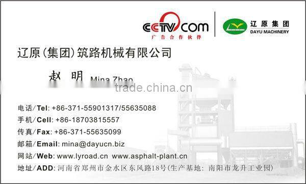 Flame Adjustable Coal Burner for Asphalt Plant