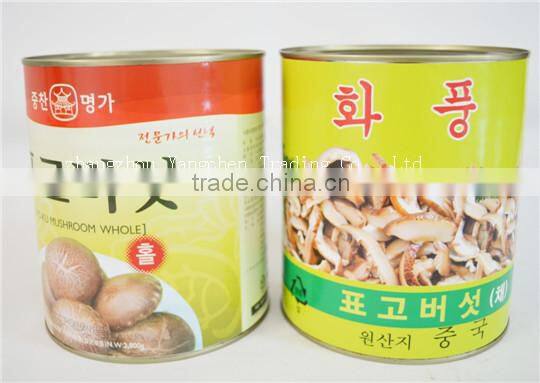 GT canned shiitake mushroom