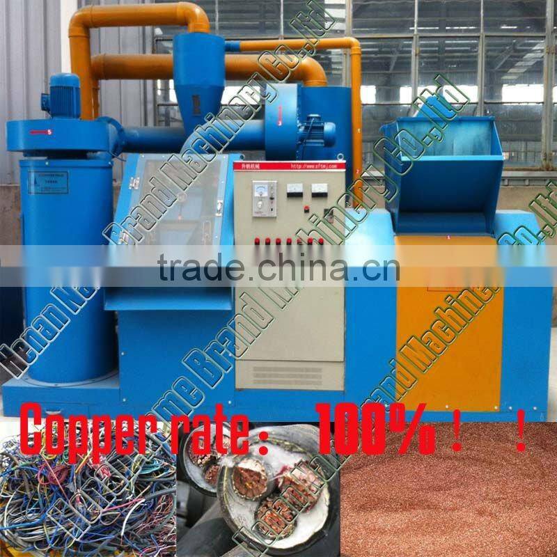 Low price!! competitive price scrap cable copper granulator machine
